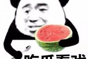 娱乐吃瓜酱如果经常失眠,揭秘失眠背后的秘密与应对策略
