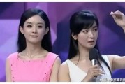 吃瓜娱乐圈最新资讯,明星恋情曝光，幕后真相大揭秘！